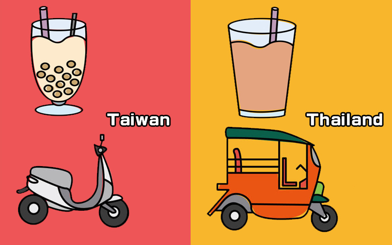 Taiwan、Thailand傻傻分不清楚10個讓外國人分辨臺灣人和泰國人的方法
