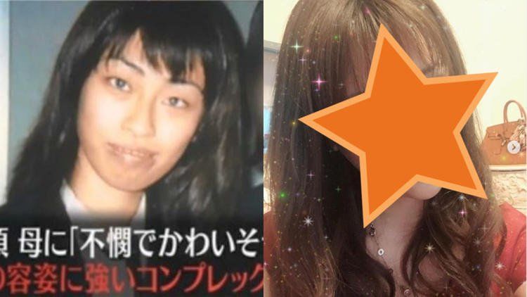 日本狂女子...經歷過300多次美容手.術從「路人→超正模特兒」搖身一變成為北海道超火紅女招待！